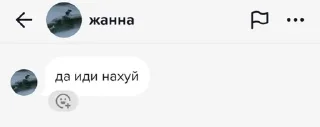 😎 emoji Чуркистан life Telegram sticker 10 of 50