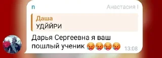 🤣 emoji Чуркистан life Telegram sticker 24 of 50