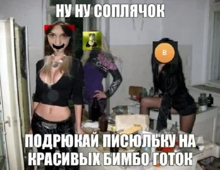 😄 emoji Чуркистан life Telegram sticker 11 of 50