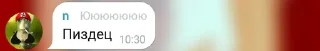 😁 emoji Чуркистан life Telegram sticker 16 of 50