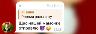 😆 emoji Чуркистан life Telegram sticker 18 of 50