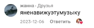 😀 emoji Чуркистан life Telegram sticker 7 of 50