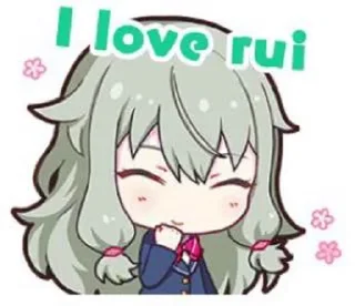 Sticker from для тру фанов руинене