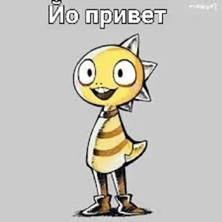 👋 emoji UNDERTALE MEMES! Telegram sticker 9 of 120