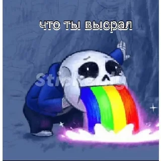 💀 emoji UNDERTALE MEMES! Telegram sticker 2 of 120