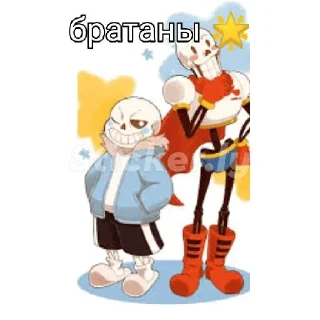 🍝 emoji UNDERTALE MEMES! Telegram sticker 1 of 120
