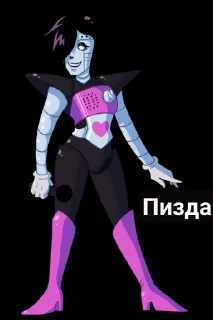 🤖 emoji UNDERTALE MEMES! Telegram sticker 15 of 120