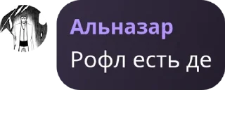 🏋‍♂️ emoji 𝐗𝐈𝐎𝐍𝐄𝐐𝐐 — 𝐂𝐇𝐀𝐓 pack by @QuotLyBot Telegram sticker 7 of 40