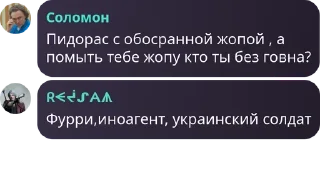 💪 emoji Подвал Бизы pack by @QuotLyBot Telegram sticker 17 of 83