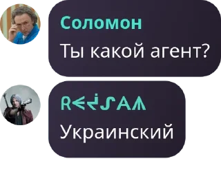 👨‍🦼 emoji Подвал Бизы pack by @QuotLyBot Telegram sticker 10 of 83