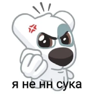 Sticker from бабуба | via sticked.app