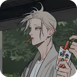 🦢 emoji JIAN YI :: by @baixhe Telegram sticker 10 of 101