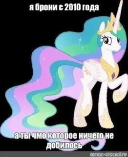 😱 emoji весёлое село Telegram sticker 20 of 67