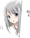 Sticker from Elf who wants to get caught :: @line_stickers