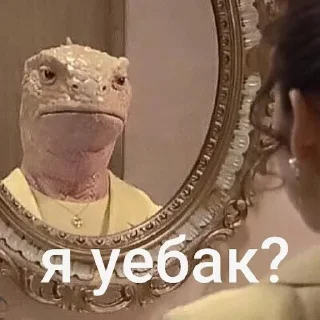 Sticker from ноябрь 2026