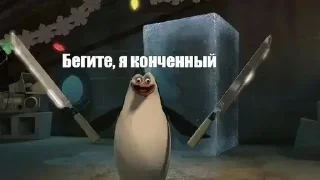 Sticker from ноябрь 2026