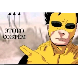 🖼 emoji сучки // m4d3 by unslaogznam* Telegram sticker 23 of 120