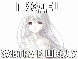 😍 emoji сучки // m4d3 by unslaogznam* Telegram sticker 17 of 120