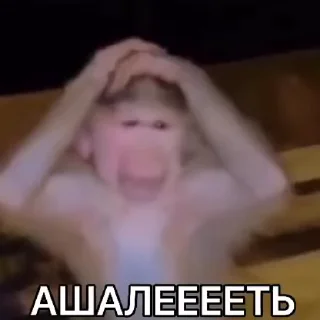 😱 emoji сучки // m4d3 by unslaogznam* Telegram sticker 15 of 120