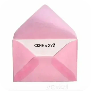📝 emoji сучки // m4d3 by unslaogznam* Telegram sticker 7 of 120