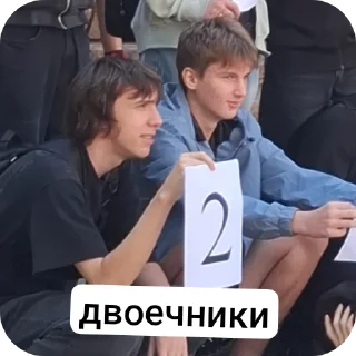 👥 emoji сучки // m4d3 by unslaogznam* Telegram sticker 22 of 120