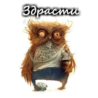 Sticker from Доброе утро