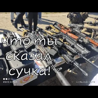 Sticker from Избранные • @sticbot