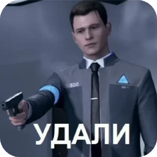 🔫 emoji Для важных переговоров Telegram sticker 11 of 120