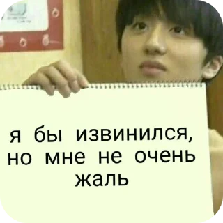 😑 emoji Для важных переговоров Telegram sticker 10 of 120