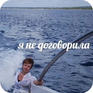 😤 emoji Для важных переговоров Telegram sticker 17 of 120