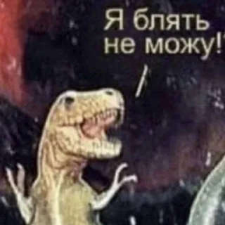 🖕 emoji Для важных переговоров 2 Telegram sticker 24 of 84