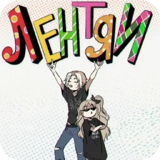 😉 emoji Для важных переговоров Telegram sticker 24 of 120
