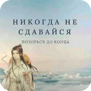 🙃 emoji Для важных переговоров Telegram sticker 23 of 120
