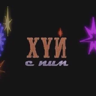 🖕 emoji Для важных переговоров 2 Telegram sticker 23 of 84