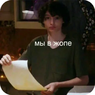 😨 emoji Для важных переговоров Telegram sticker 12 of 120