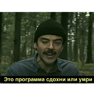 💀 emoji Для важных переговоров Telegram sticker 9 of 120