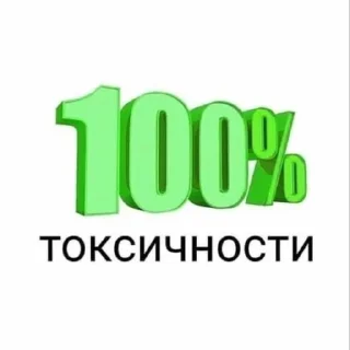 🖕 emoji Для важных переговоров 2 Telegram sticker 18 of 84