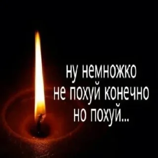 🖕 emoji Для важных переговоров 2 Telegram sticker 13 of 84
