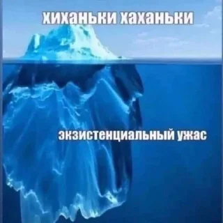 🖕 emoji Для важных переговоров 2 Telegram sticker 16 of 84