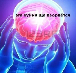 🖕 emoji Для важных переговоров 2 Telegram sticker 15 of 84