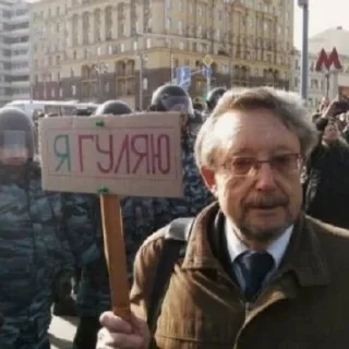 🖕 emoji Для важных переговоров 2 Telegram sticker 11 of 84
