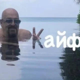 🖕 emoji Для важных переговоров 2 Telegram sticker 12 of 84