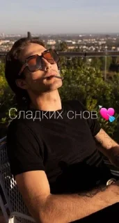 🤗 emoji Måneskin from le parole lontane Telegram sticker 13 of 53