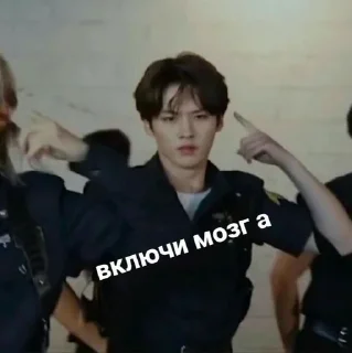 Sticker from stray Kids?