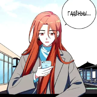 😘 emoji Стикеры @stickrubot @textmeru_bot Telegram sticker 11 of 50