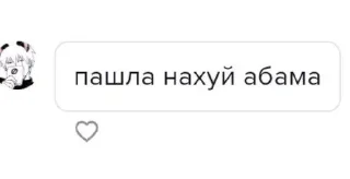 😐 emoji агро андрейша Telegram sticker 1 of 15