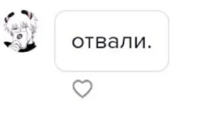 🤬 emoji агро андрейша Telegram sticker 5 of 15