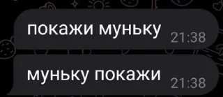 🤬 emoji агро андрейша Telegram sticker 8 of 15