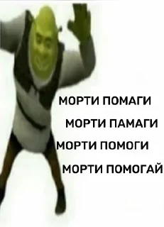 Sticker from ДЛЯ ВЛАДА22