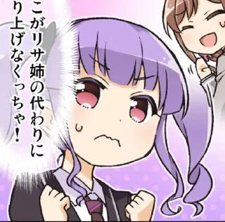 😤 emoji AmiciKaifAgain Telegram sticker 17 of 100